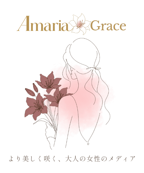 Amaria Grace